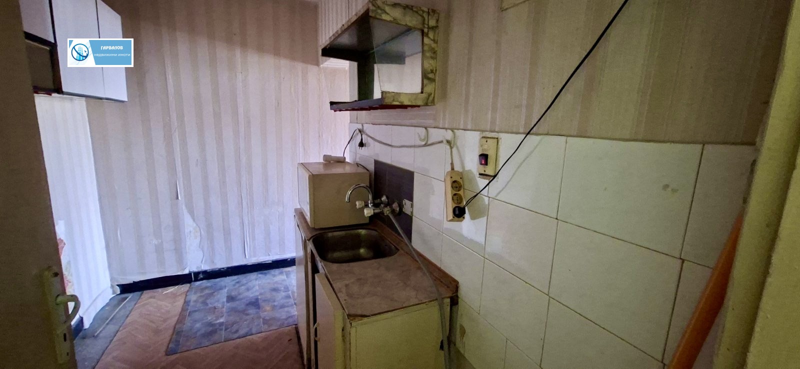 ������� 1-����� | Imot.bg � ����������� 4