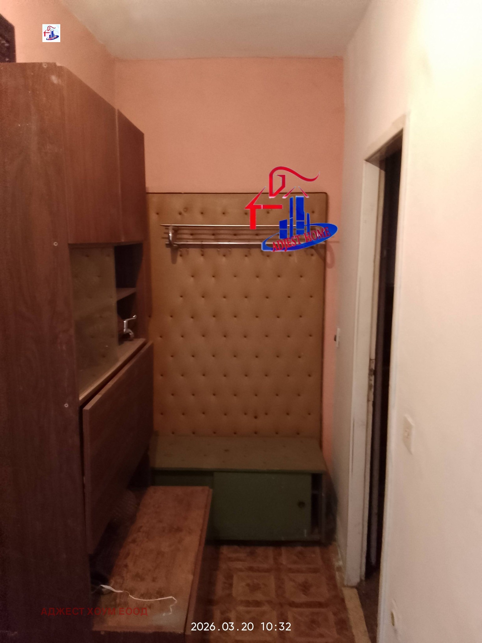 ������� 1-����� | Imot.bg � ����������� 6