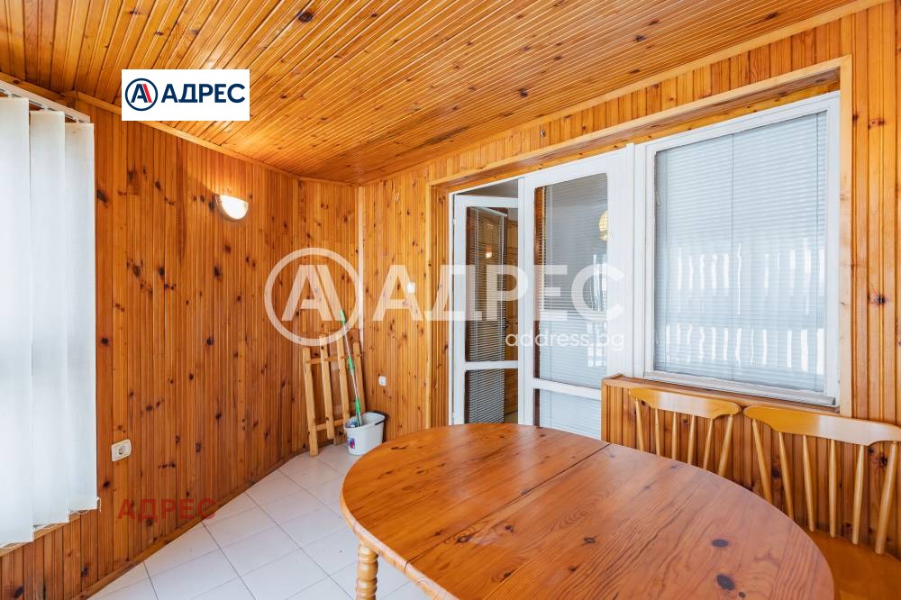 ������� 2-����� | Imot.bg � ����������� 14