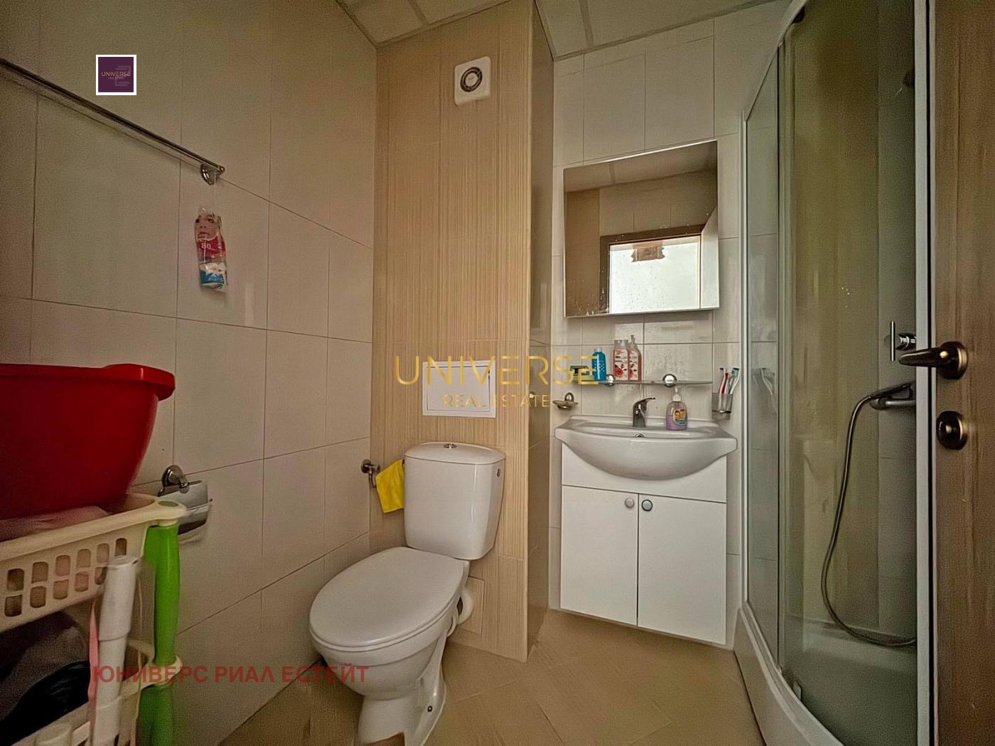 ������� 3-����� | Imot.bg � ����������� 9