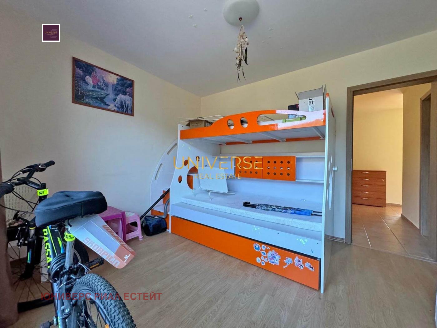 ������� 3-����� | Imot.bg � ����������� 15