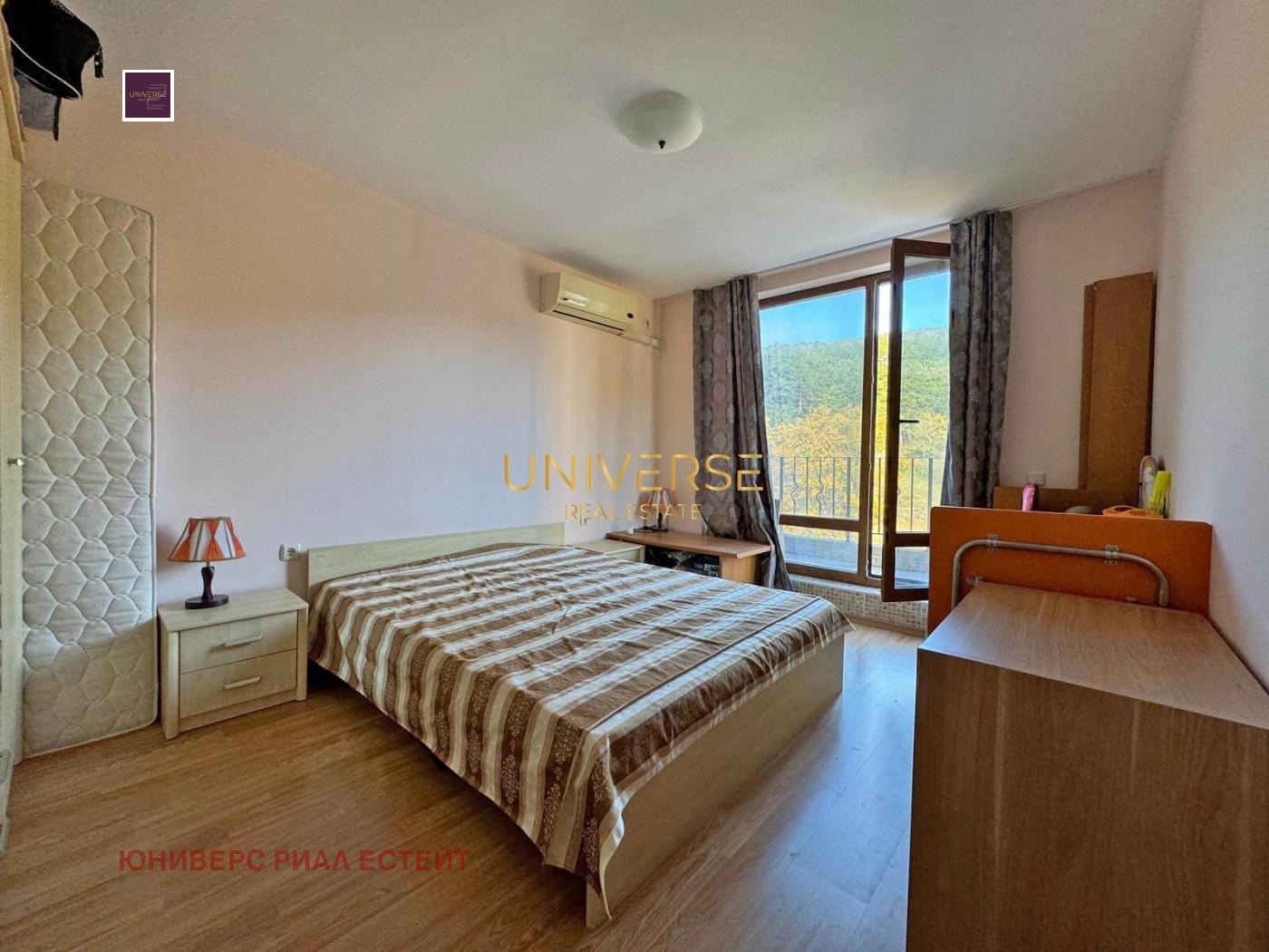 ������� 3-����� | Imot.bg � ����������� 11