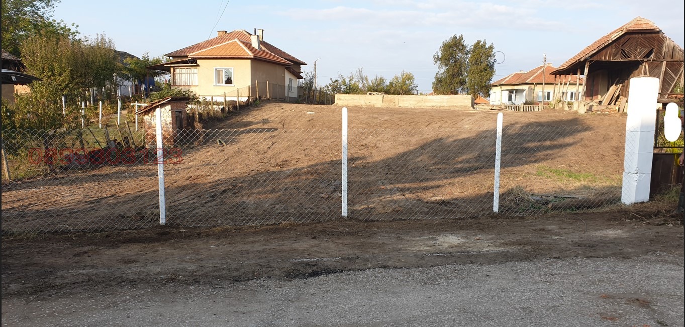 ������� ���� | Imot.bg � ����������� 5