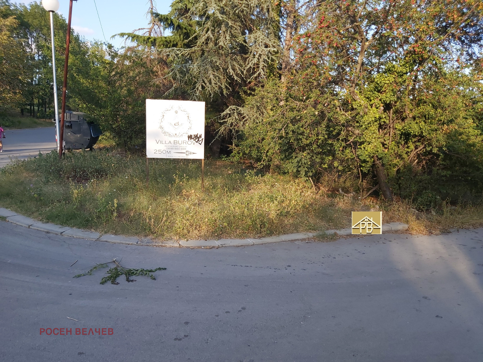 ������� ������ | Imot.bg � ����������� 6