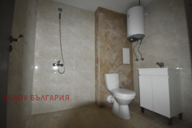 Studio Bansko, région Blagoevgrad 2