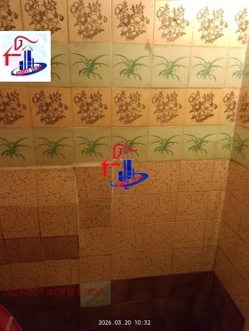 ������� 1-����� | Imot.bg � ����� ������ 5