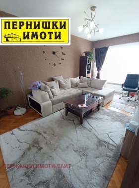 Продажба на имоти в Димова махала, град Перник - изображение 16 