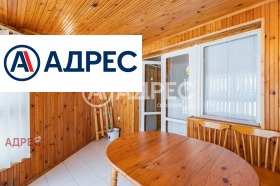 ������� 2-����� | Imot.bg � ����� ������ 14