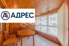 ������� 2-����� | Imot.bg � ����� ������ 7