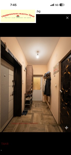 ������� 2-����� | Imot.bg � ����� ������ 7