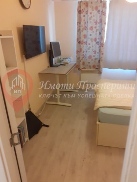  3- | Imot.bg    7