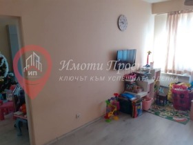  3- | Imot.bg    9