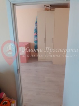  3- | Imot.bg    10