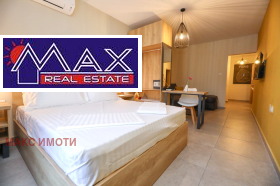 ������� 3-����� | Imot.bg � ����� ������ 11