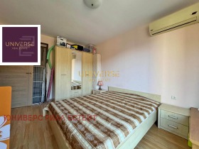 ������� 3-����� | Imot.bg � ����� ������ 12