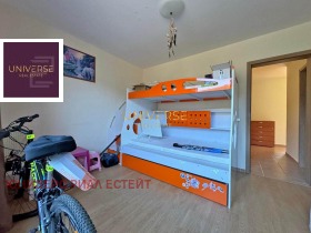������� 3-����� | Imot.bg � ����� ������ 15
