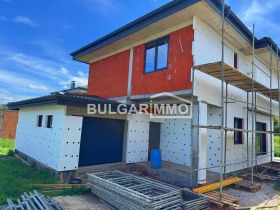 Casa Gurmazovo, região Sófia 2
