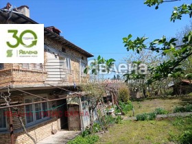 ������� ���� | Imot.bg � ����� ������ 2