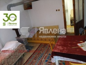������� ���� | Imot.bg � ����� ������ 3