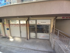 ������� ������� | Imot.bg � ����� ������ 3