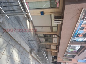 ������� ������� | Imot.bg � ����� ������ 11