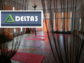 ������� ������ ���� | Imot.bg � ����� ������ 11