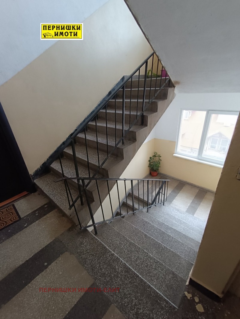 À venda  1 quarto Pernik , Dimova mahala , 57 m² | 98843162 - imagem [13]