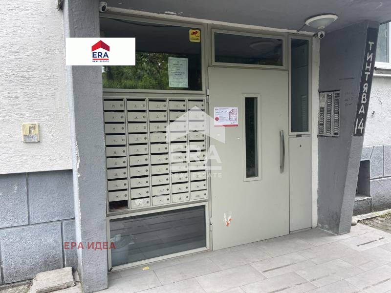 À venda  1 quarto Sofia , Iztok , 57 m² | 32355287 - imagem [11]