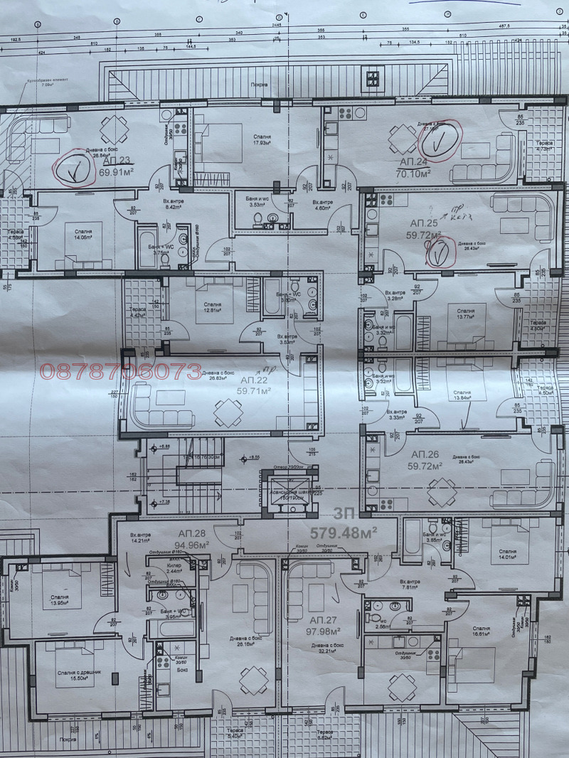 Na prodej  1 ložnice oblast Haškovská , Svilengrad , 86 m2 | 68892051 - obraz [4]
