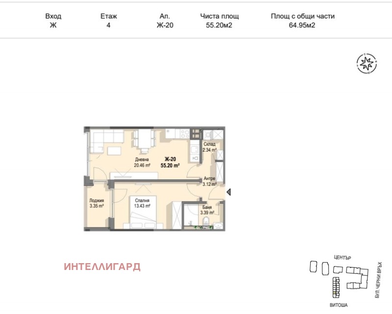 Till salu  1 sovrum Sofia , Krastova vada , 65 kvm | 37507818 - bild [16]