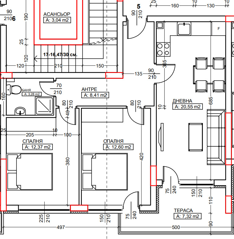 Продава 3-СТАЕН, гр. Благоевград, Еленово 2, снимка 8 - Апартаменти - 55562940