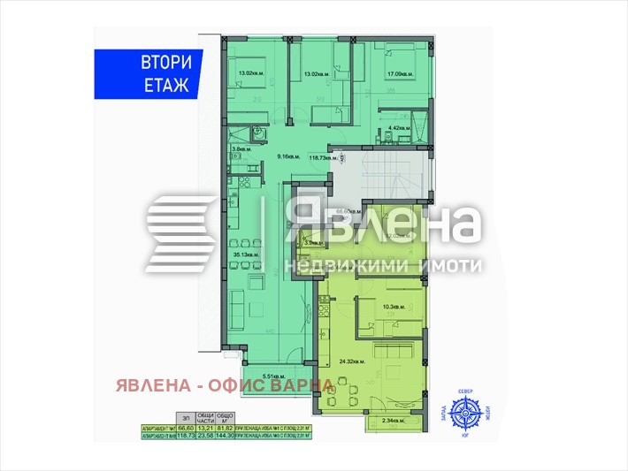 Продава 4-СТАЕН, гр. Варна, Бриз, снимка 4 - Aпартаменти - 48580324