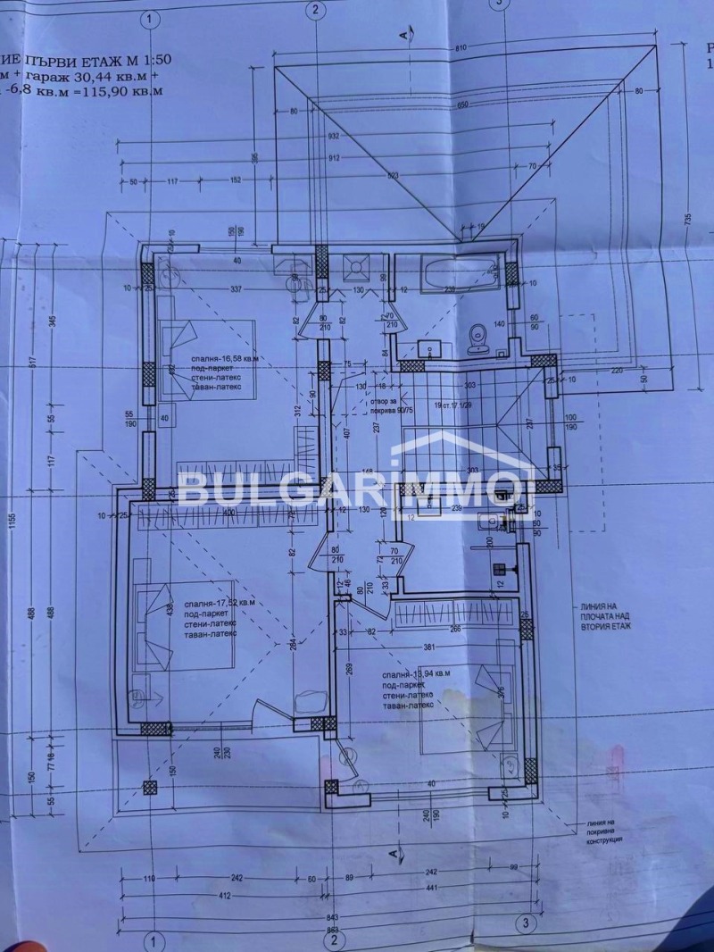 Til salg  Hus region Sofia , Gurmazovo , 216 kvm | 72376729 - billede [6]