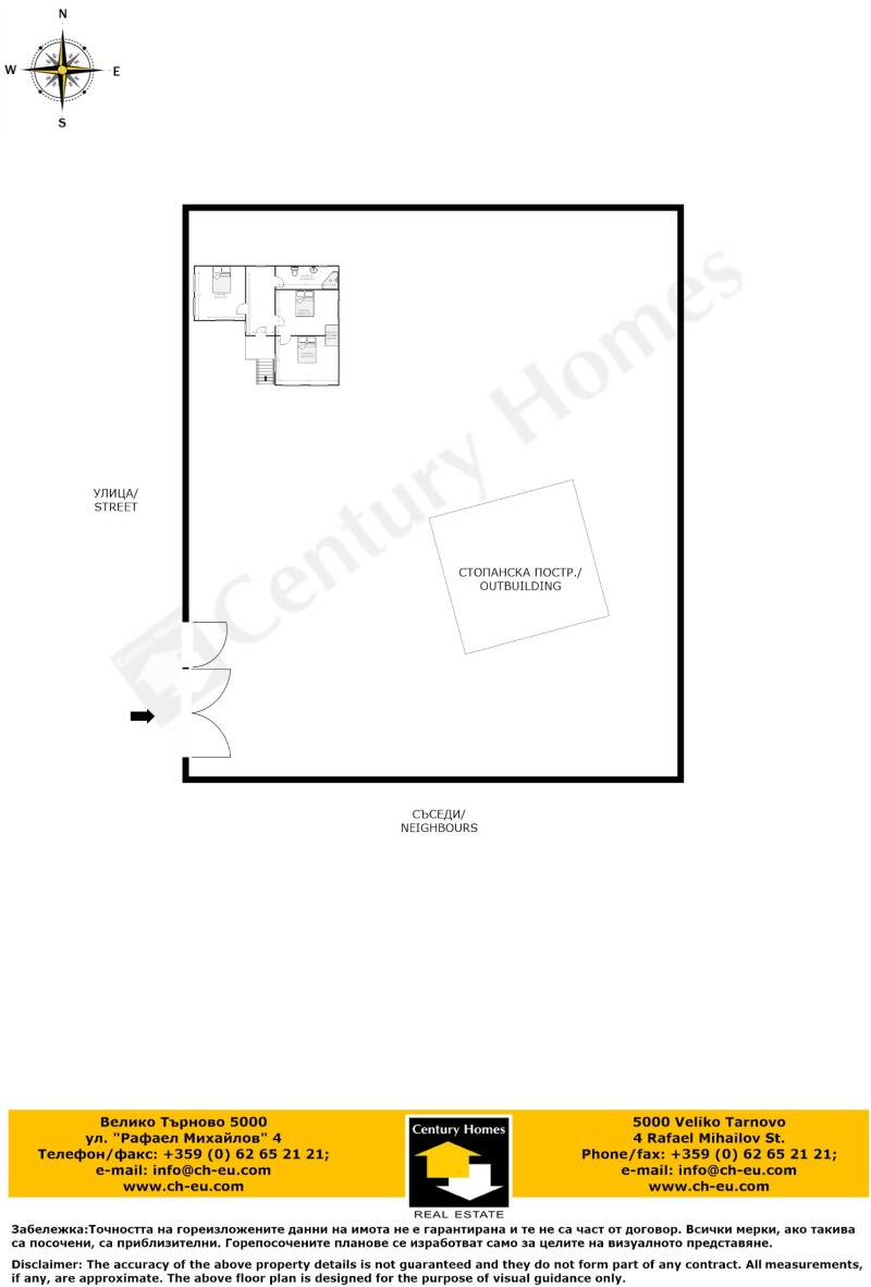 Til salgs  Hus region Veliko Tarnovo , Ilakov rat , 80 kvm | 53092896 - bilde [17]