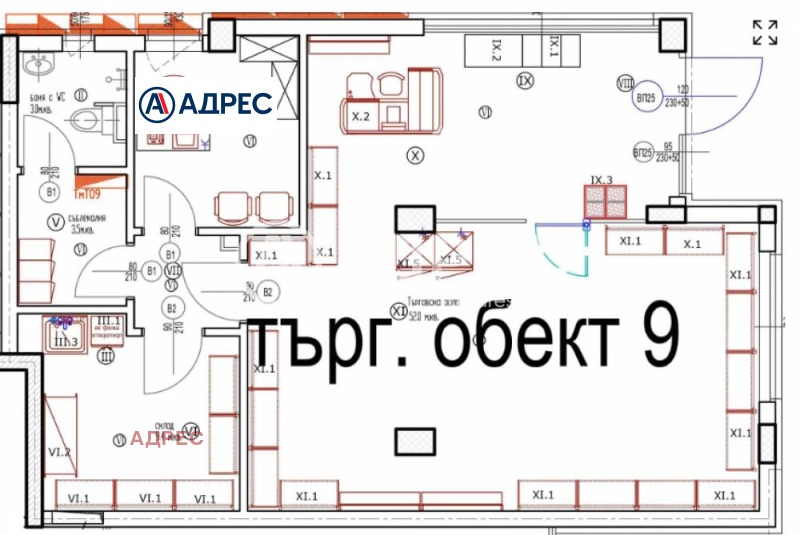 Продаја  Схоп Варна , Кајсиева градина , 105 м2 | 80999176 - слика [4]