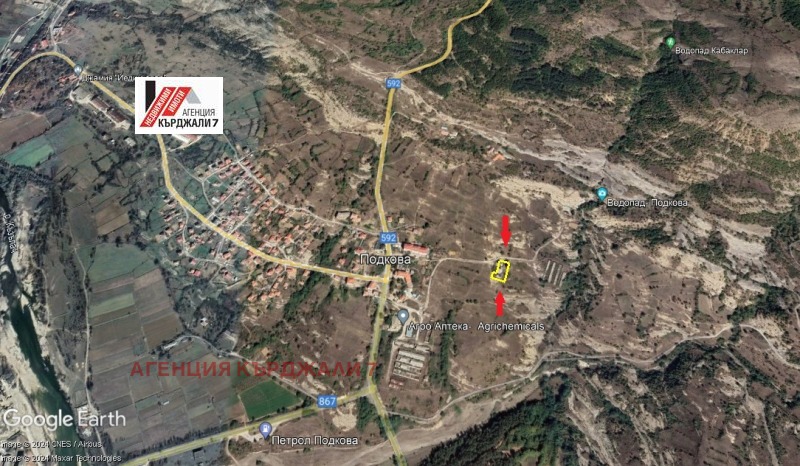 For Sale  Plot region Kardzhali , Podkova , 1497 sq.m | 96918365 - image [6]