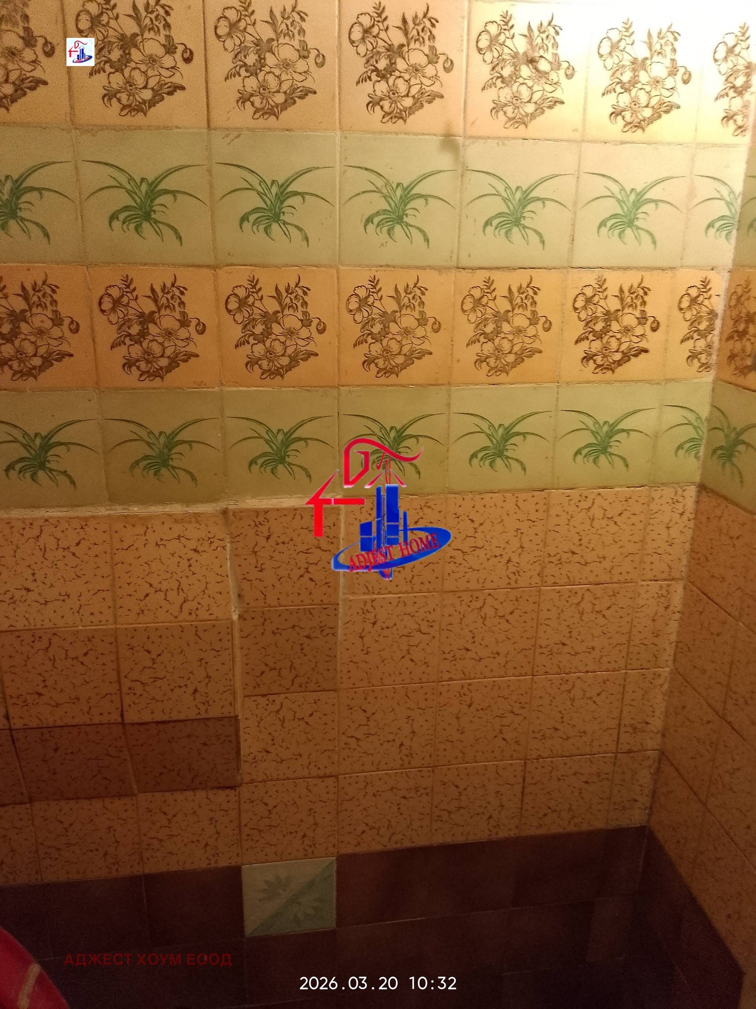 Продава 1-СТАЕН, гр. Шумен, Тракия, снимка 5 - Апартаменти - 53956754