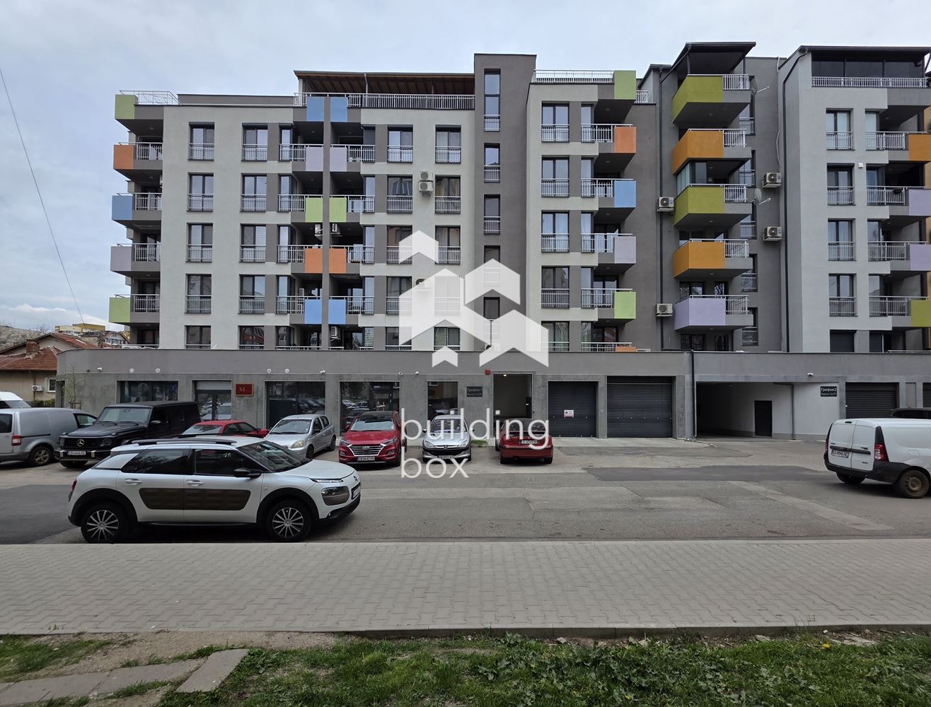 Продава 2-СТАЕН, гр. София, Надежда 1, снимка 15 - Апартаменти - 54847212