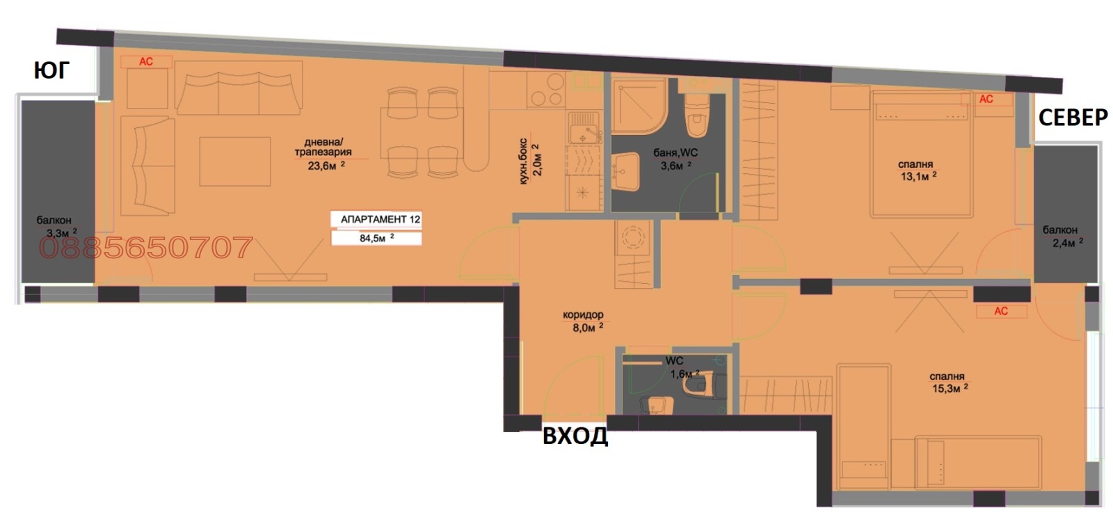 Продава 3-СТАЕН, гр. София, Хаджи Димитър, снимка 3 - Апартаменти - 53933406