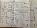 Продава КЪЩА, град Пловдив, Остромила • 407000 € • 37188040 — Holmes.bg