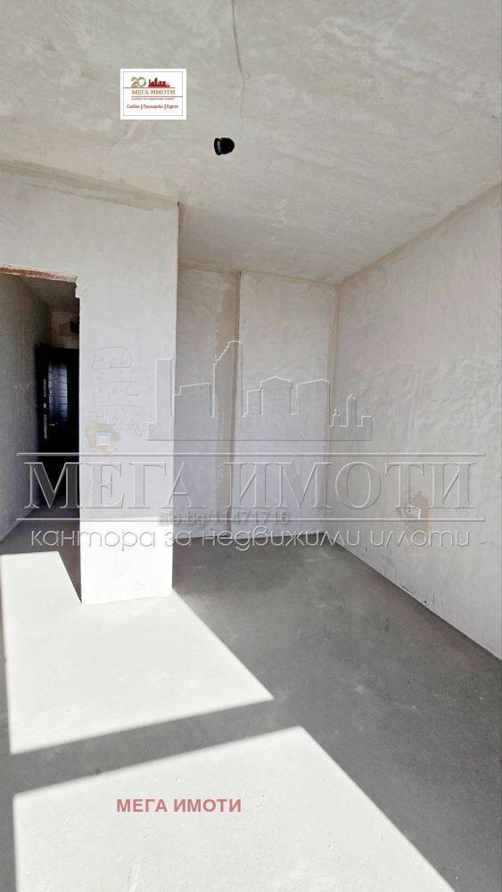 ������� 2-����� | Imot.bg � ����������� 10