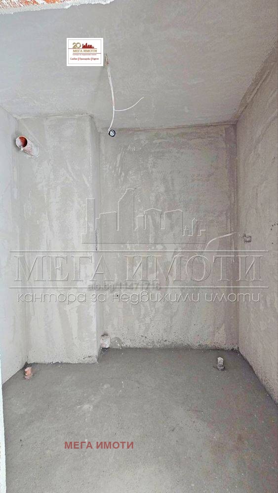 ������� 2-����� | Imot.bg � ����������� 11