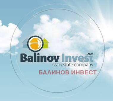 ������� ������ | Imot.bg � ����������� 1