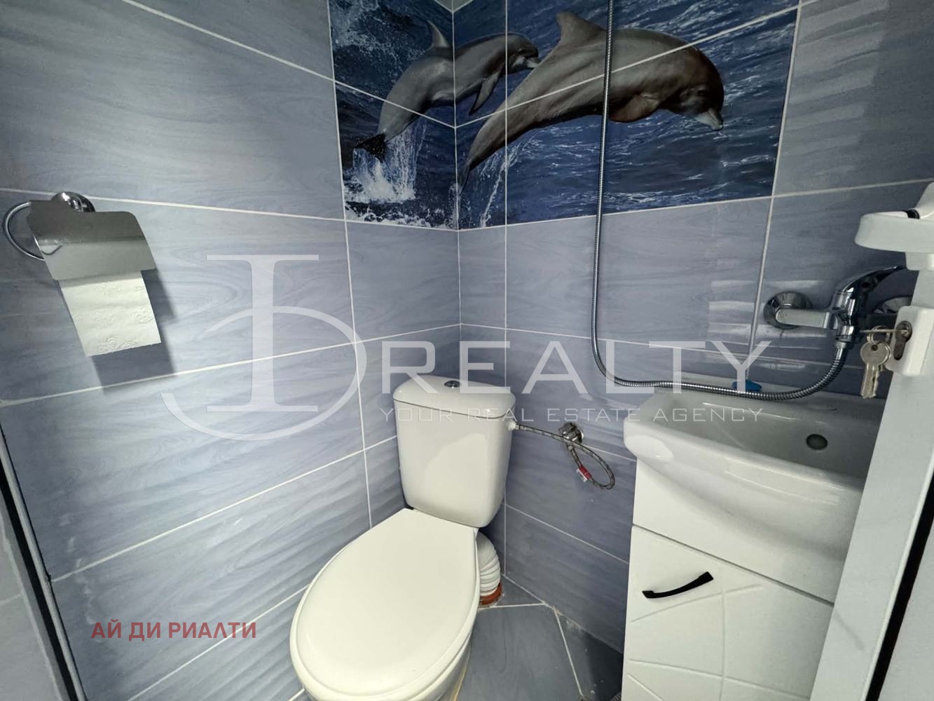 ������� 1-����� | Imot.bg � ����������� 14