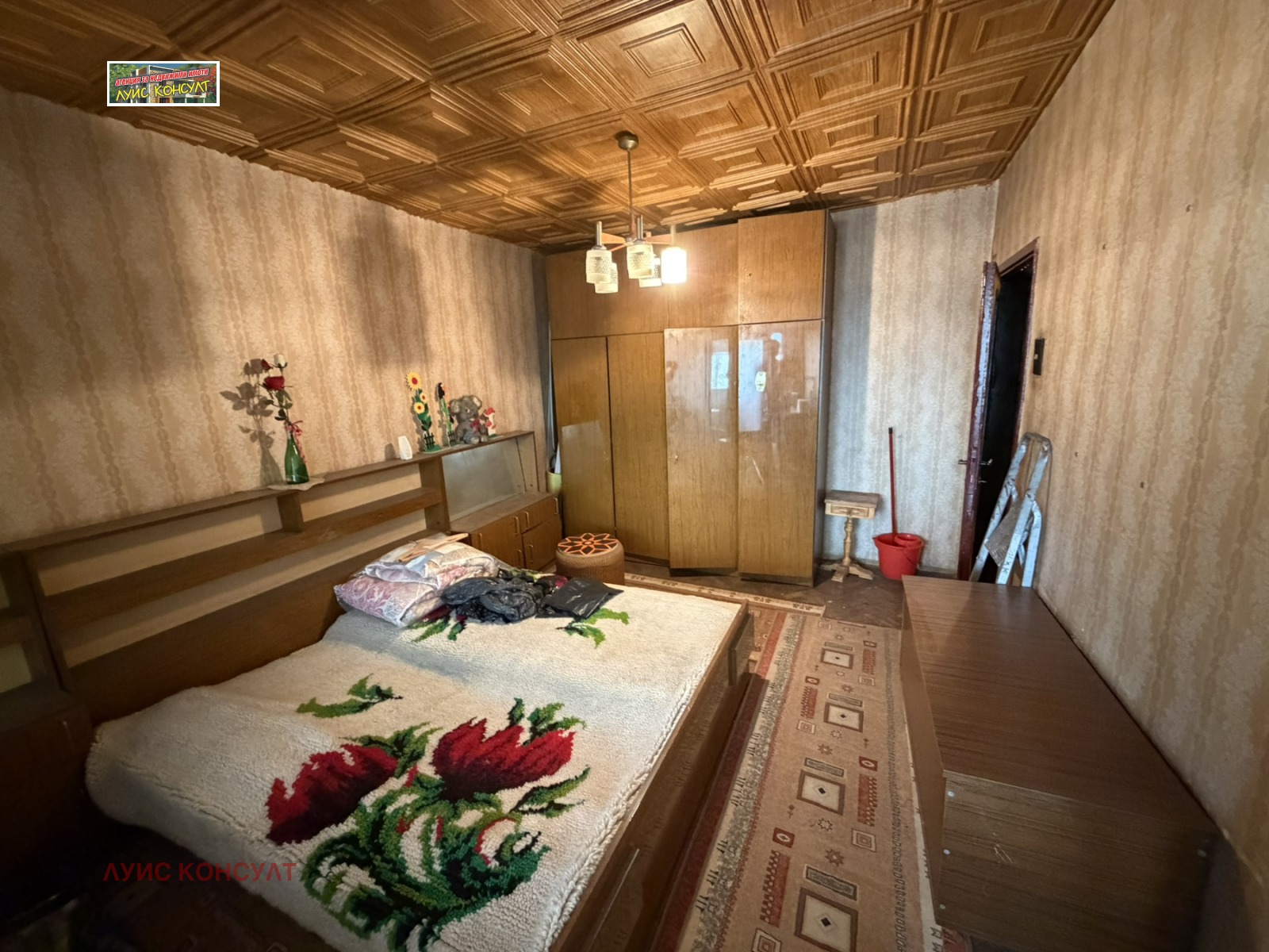 ������� 2-����� | Imot.bg � ����������� 15