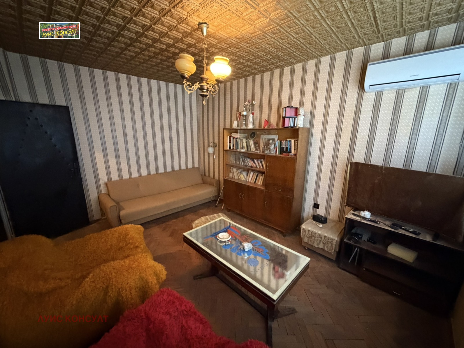 ������� 2-����� | Imot.bg � ����������� 3