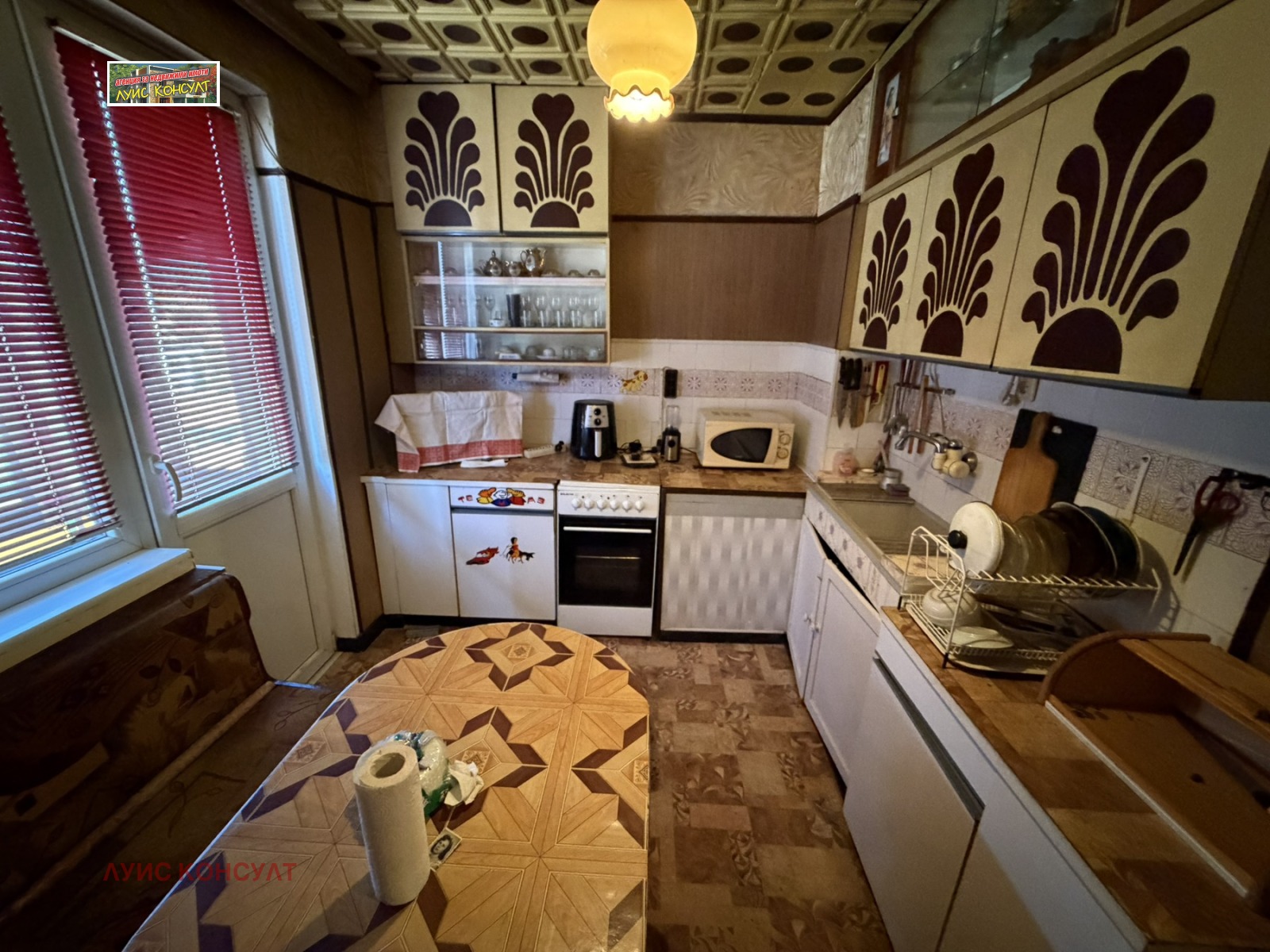 ������� 2-����� | Imot.bg � ����������� 8