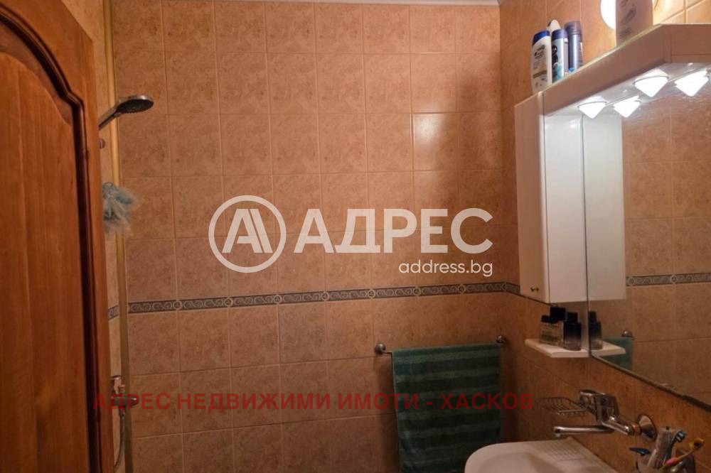 ������� 3-����� | Imot.bg � ����������� 11