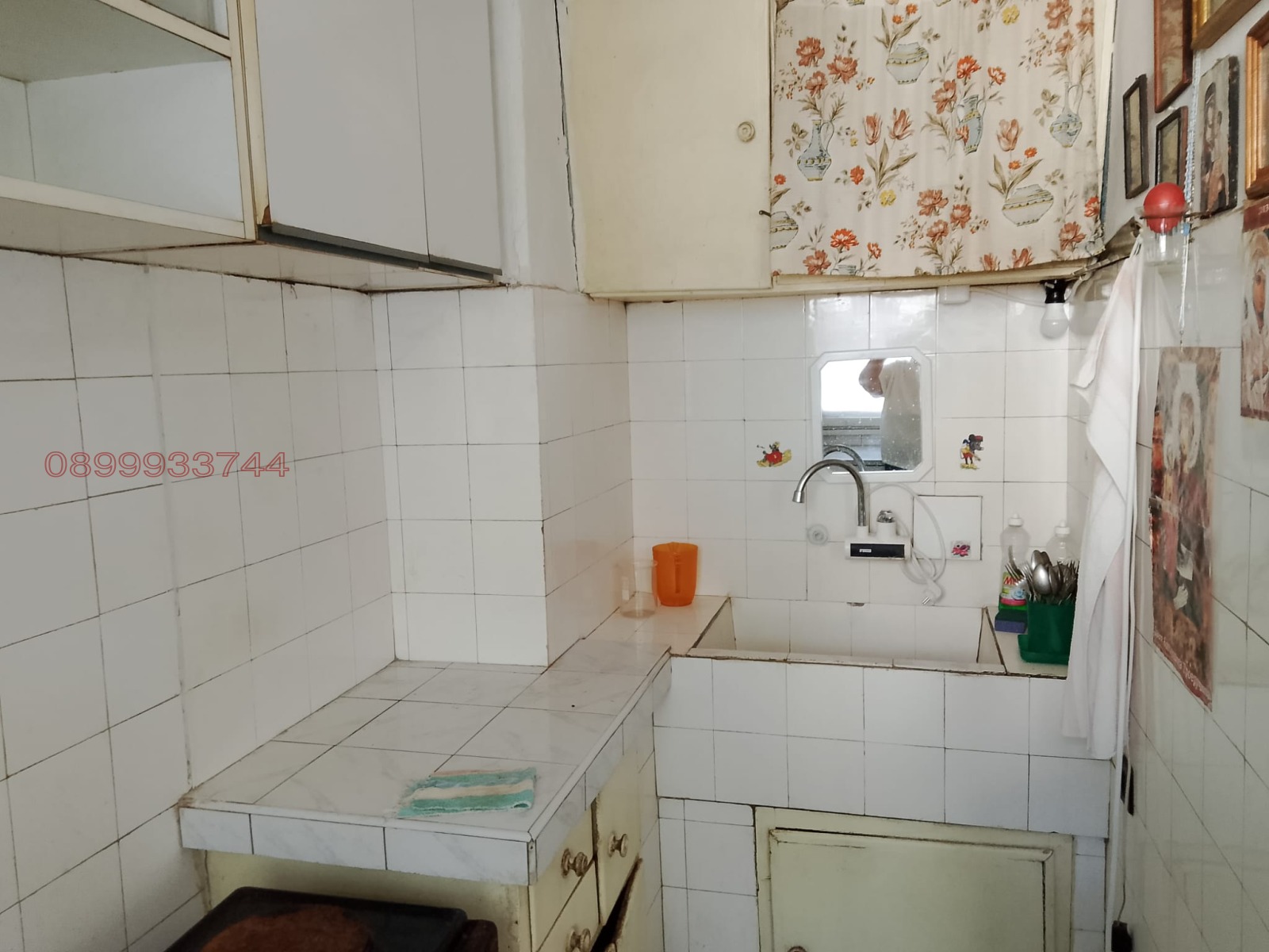 ������� 3-����� | Imot.bg � ����������� 4