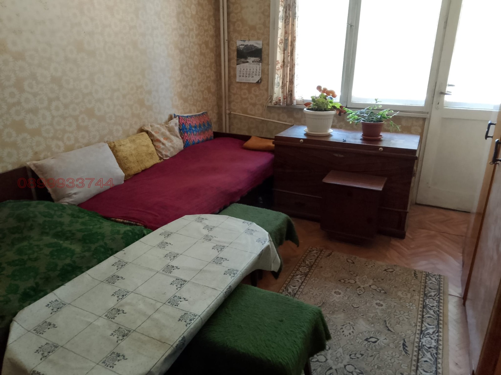 ������� 3-����� | Imot.bg � ����������� 7